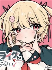 家教漫画Reborn角色图